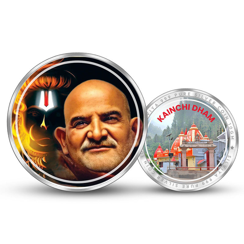 Baba Neeb Karori Kainchi Dham 999 Pure Silver Coin Round