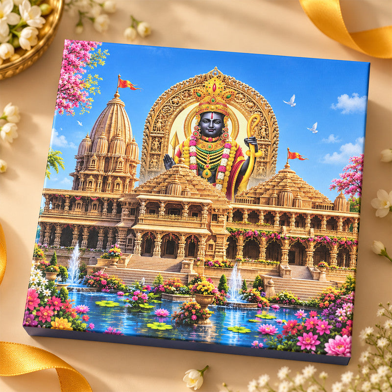 Shri Ram Ji 999 Pure Silver Bar With Gift Box