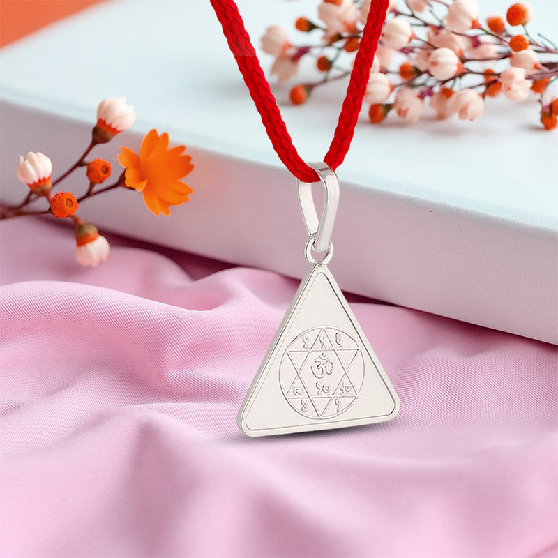 Gayatri Yantra 999 Pure Silver Locket For Mens & Womens
