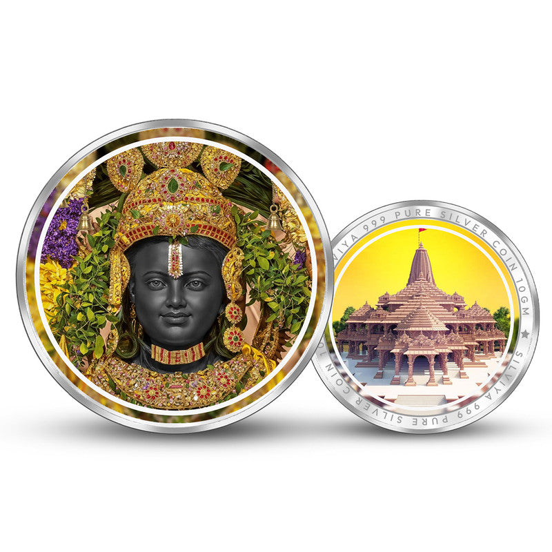 Ram Lalla Virajman Mandir 999 Pure Silver Coin Round