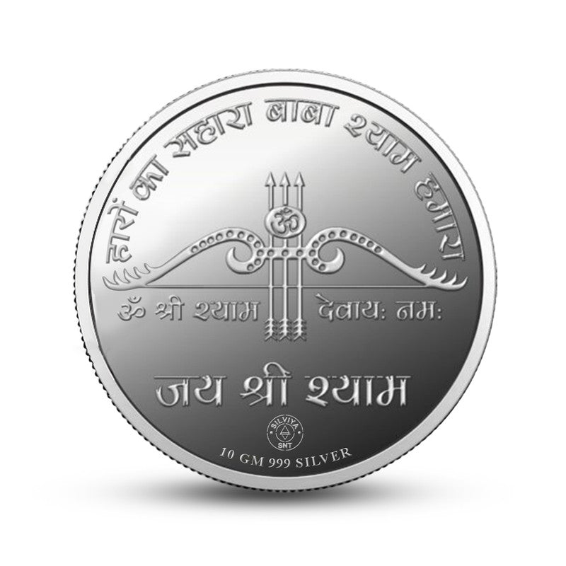 Khatu Shyam Baba 999 Pure Silver Coin Round Shape