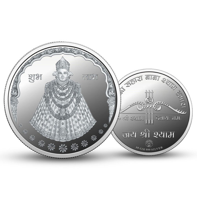 Khatu Shyam Baba 999 Pure Silver Coin Round Shape