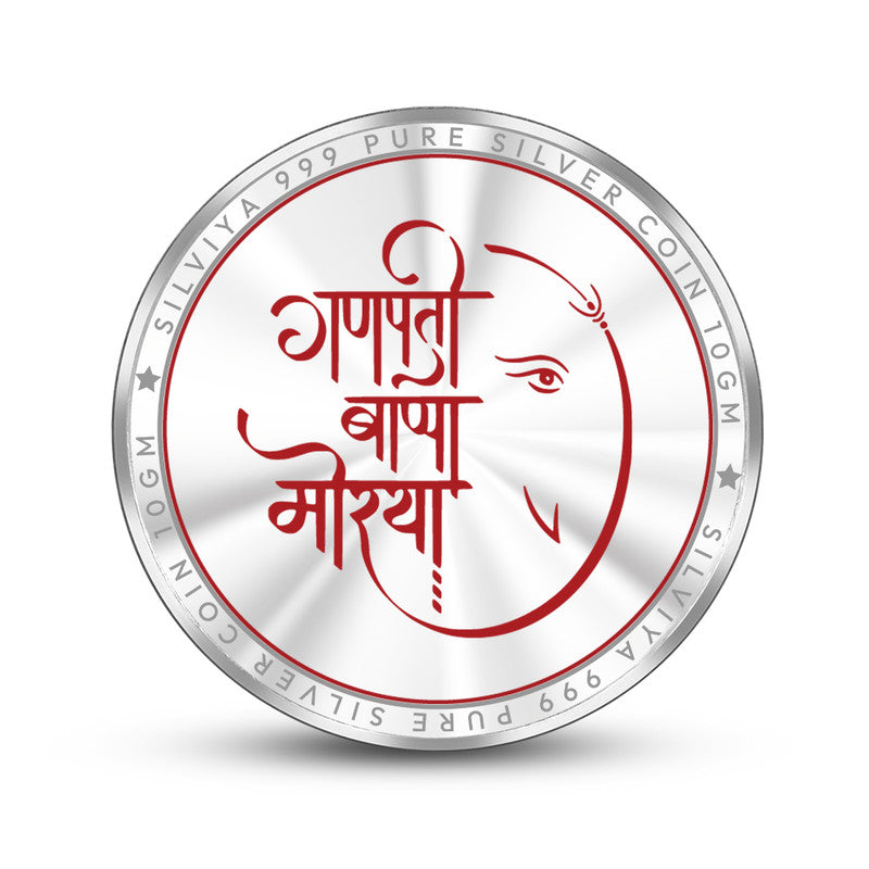 Ganpati Bhappa Morya 999 Pure Silver Coin Round Shape